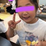 7月7日(金)七夕ゼリーを作ろう🌌
