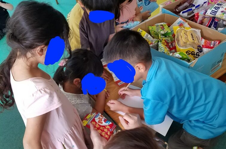 8月19日(土) あゆみんかふぇへようこそ☕