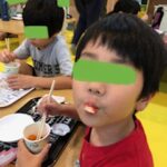 8月23日（水）🍉そうめんを食べよう🍉