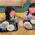 ８月24日（木）🍹トロピカルジュース🍹
