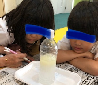7月31日(月)　油の取り出し方🤔