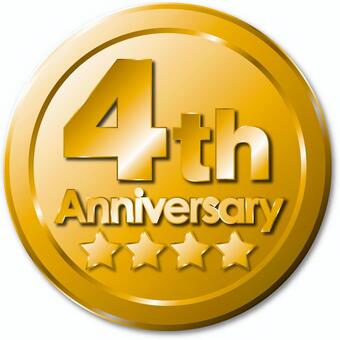 設立記念日！