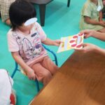 9月14日(木)何て書いているかな？🤔