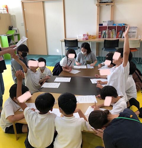 9月4日（月）○×クイズ👆