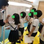 ９月８日(金)秋といえば🍇🌰🌕