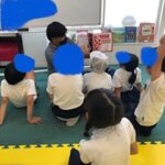 9月28日(水)　絵本の読み聞かせ☺