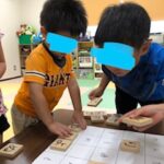 9月11日（月）ひらがなさがし🔍✨