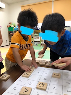 9月11日（月）ひらがなさがし🔍✨