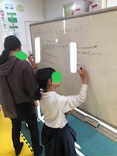 10月11日(水)思いを伝えてみよう！