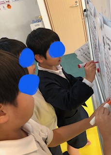 10月17日(火)　隠れている言葉を見つけよう😮