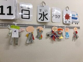 10月11日（水）おしゃれな”みのむし”