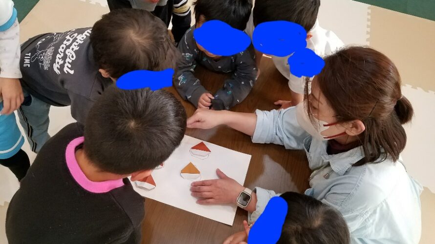 11月1日（水）　さがせ！