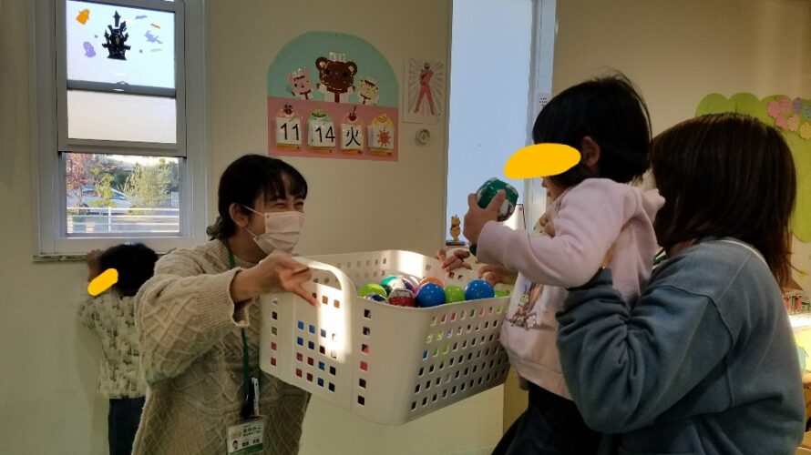 11月14日(火)玉入れ！