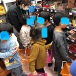 11月25日(土)　お買い物🚌