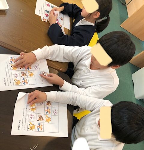 11月14日（火）４マスパズル🧩
