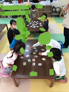 11月8日(水)　カルタで遊ぼう👀