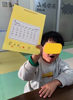 12月29日（金）今年も一年ありがとうございました!(^^)!