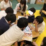12月14日(木)間違い探し🔍