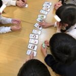 12月19日(火)干支並べ替えクイズ🐉