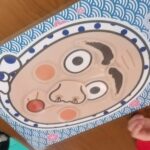 1月10日（水）　初わらい