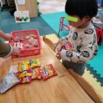 1月20日（土）何選ぶ？