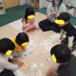 1月30日　カルタ取り👀✋