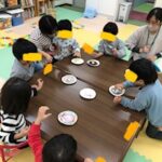 1月4日（木）あけましておめでとうございます🎍