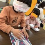 1月9日(火)福笑い