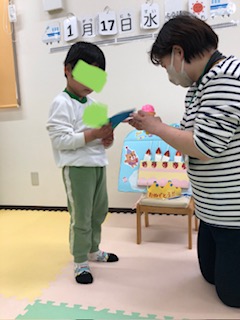 1月17日(水) 🎊おめでとう🎂