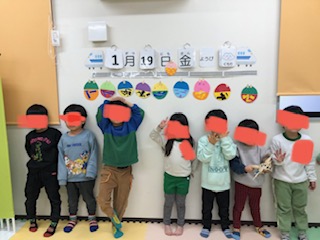 1月19日（金）鬼の製作👹