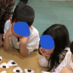 1月18日(木)　おにぎり神経衰弱🤔