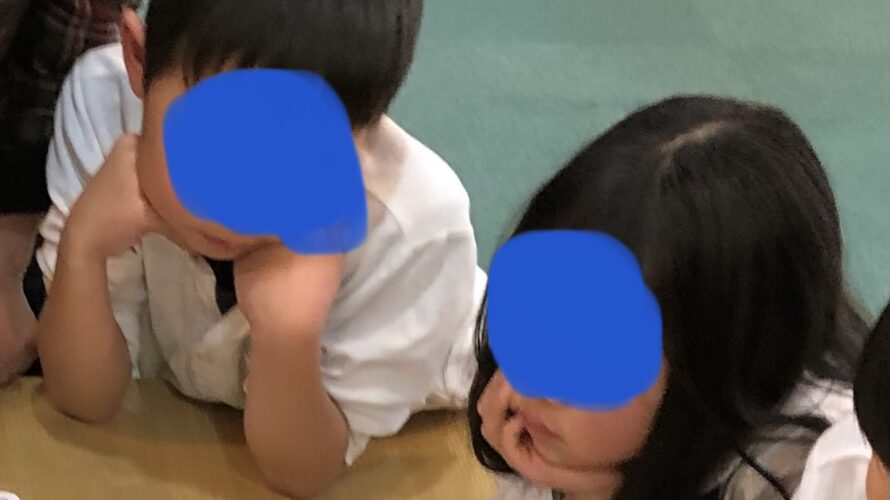 1月18日(木) おにぎり神経衰弱🤔