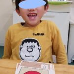 ２月２日（金）　おなかのなかに～