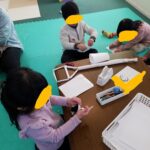2月13日（火）　おめでと！