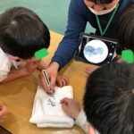 2月27日(火)ミクロの世界を見て見よう🤔