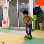 2月9日（金）体を動かそう