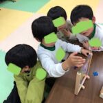 2月21日（水）いっしょに遊ぼう♪