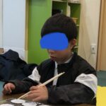 ２月5日(月)　おせんべい焼けたかな🤔
