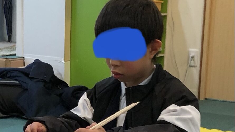 ２月5日(月)　おせんべい焼けたかな🤔