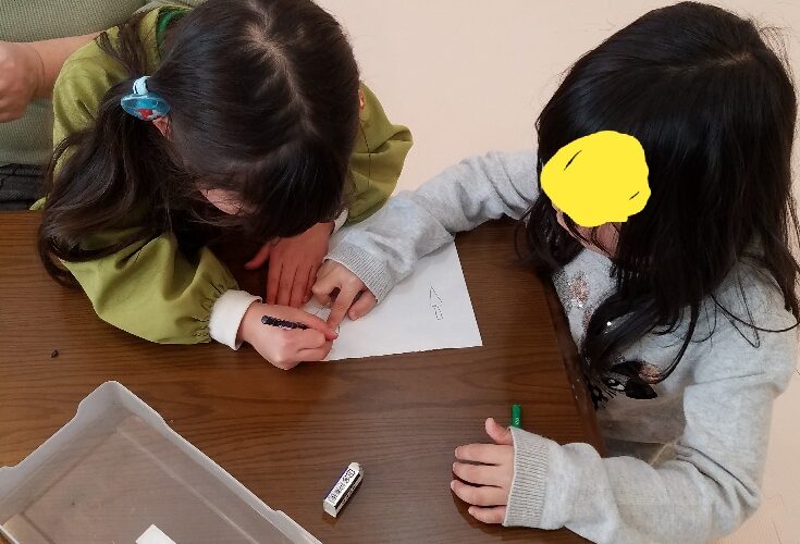 3月18日（月）　おめでと！