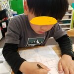 3月26日（火）おめでと！