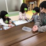3月6日（水）自由に遊ぼう！