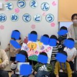 3月28日（木）卒業おめでとう🌸