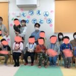 3月30日（土）あゆみん卒業式🌸