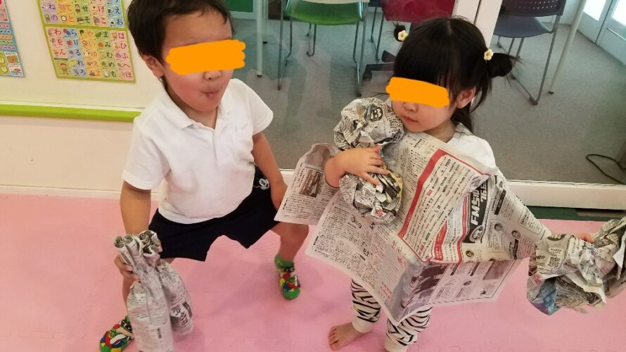 ４月４日(木)新聞あそび✨