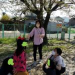 4月13日（土）公園に行こう！！