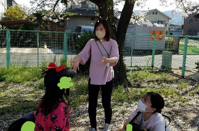 4月13日（土）公園に行こう！！