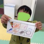 4月12日（金）カラフルな鯉のぼり🎏