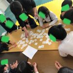 ４月１２日(金)　言葉パズル🤔