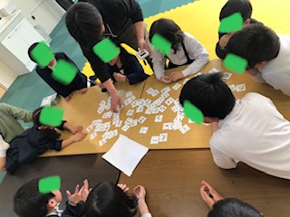 4月12日(金) 言葉パズル🤔